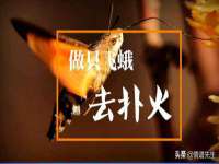 南京众高建筑装饰工程有限公司