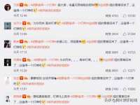 南京众高建筑装饰工程有限公司