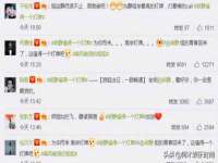 南京众高建筑装饰工程有限公司