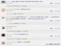 南京众高建筑装饰工程有限公司
