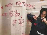 南京众高建筑装饰工程有限公司