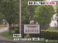 南京众高建筑装饰工程有限公司