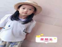 南京众高建筑装饰工程有限公司