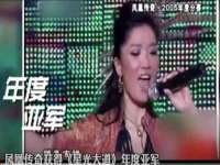 南京众高建筑装饰工程有限公司
