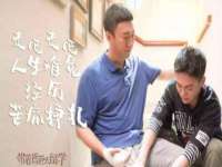 南京众高建筑装饰工程有限公司