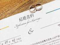 南京众高建筑装饰工程有限公司